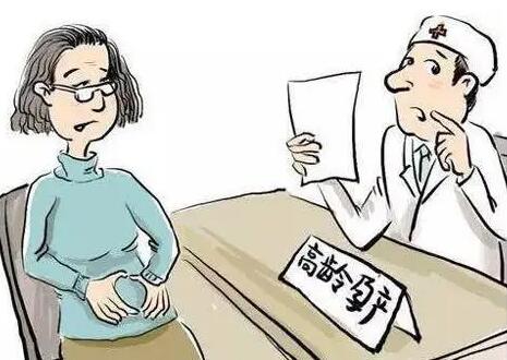 抗缪勒氏管激素amh大于14不正常，出现这些症状要当心