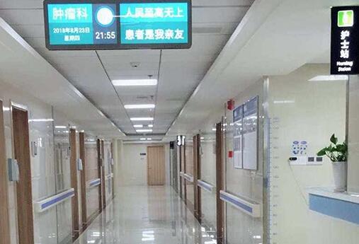 泉州试管婴儿医院大汇总，哪家强且看成功率与费用