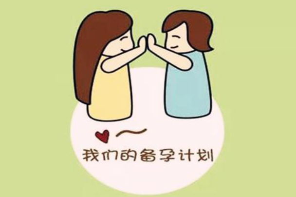 想要男孩儿平时要这么调理备孕，健康的饮食和运动是前提