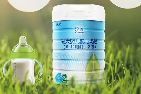 澳优淳璀不符合国家标准规定