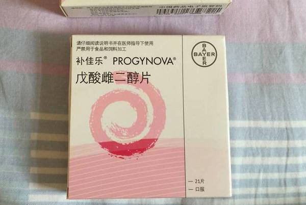 肝肾疾病的人要慎用补佳乐