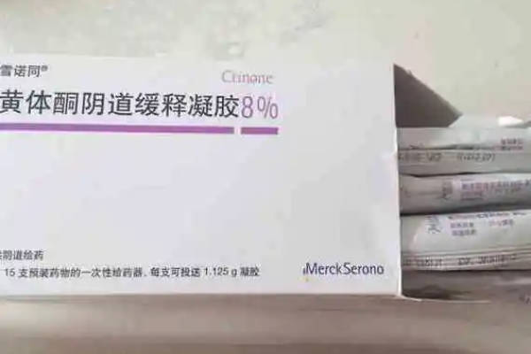雪诺酮药渣常见颜色揭秘，粉色和黑褐色未必不正常