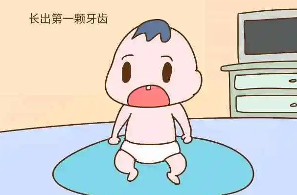 孩子出单牙可能是遗传的问题