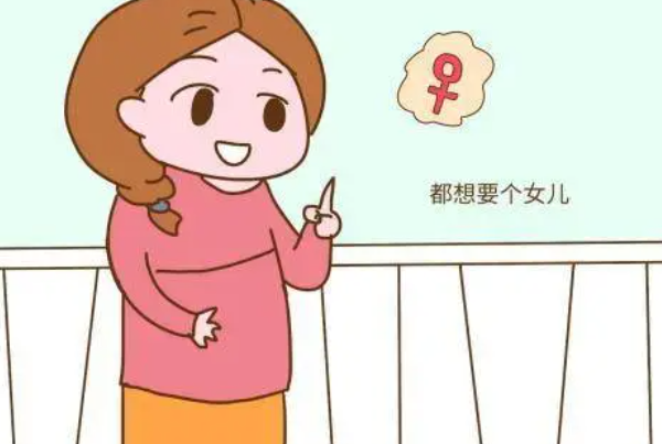 孕妇爱长痘是生女儿