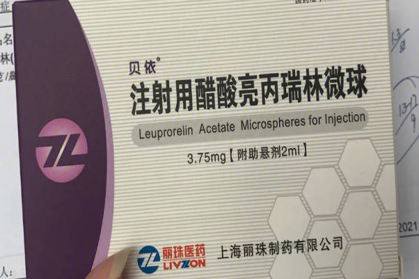 试管小百科：注射贝依后的移植流程及注意事项参考