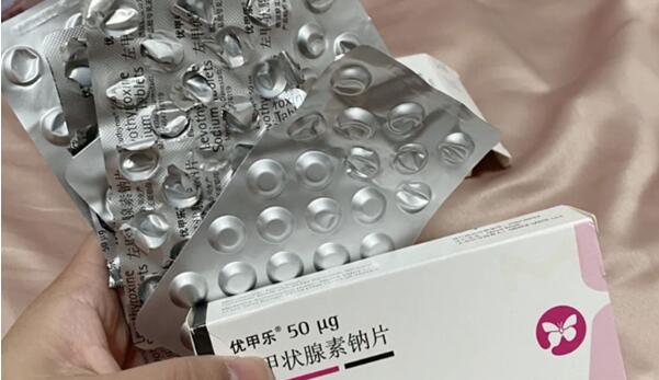 做试管婴儿为什么要吃优甲乐，原来是有这些作用与功效