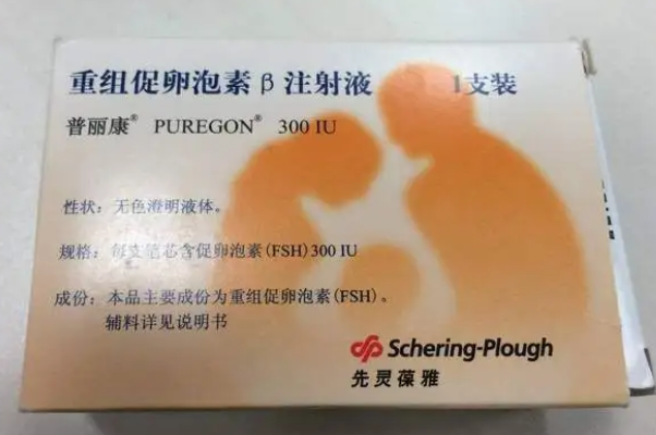普丽康的价格在200-500元之间