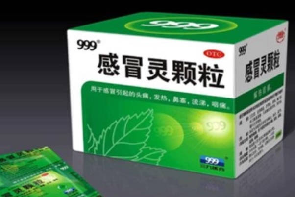 感冒药可以缓解鼻塞