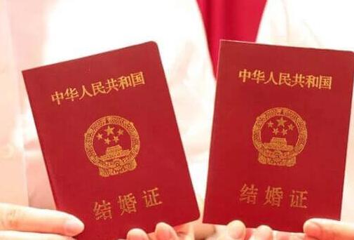 没结婚证真的做不了二代试管婴儿，这些要求必须满足