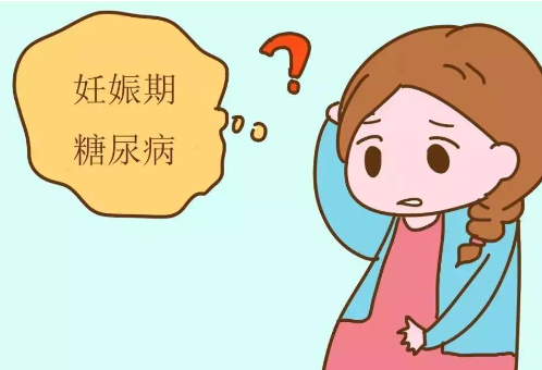 进行糖耐检查时需要空腹进行