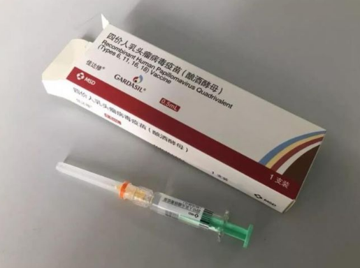 九价疫苗可预防宫颈癌