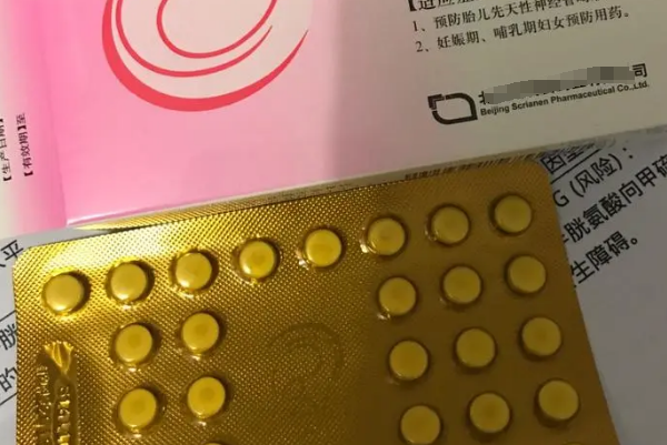 打试管促排针期间可以同时每天都吃一片叶酸吗？