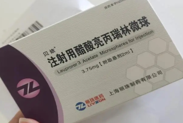 试管婴儿促排前使用亮丙瑞林打3针和打6针区别有哪些？