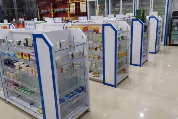 可在药店买到黄体酮