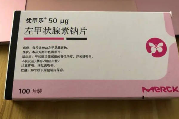 优甲乐可避免甲状腺异常