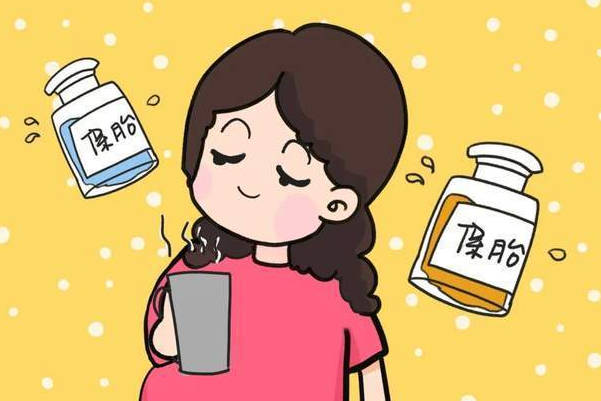 黄体功能不全需要保胎