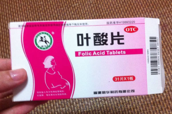 备孕的时候就可以进行叶酸的补充