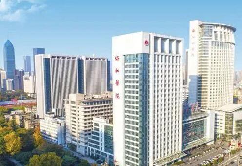 拿不准武汉协和试管婴儿费用？过来人表示五万就足够