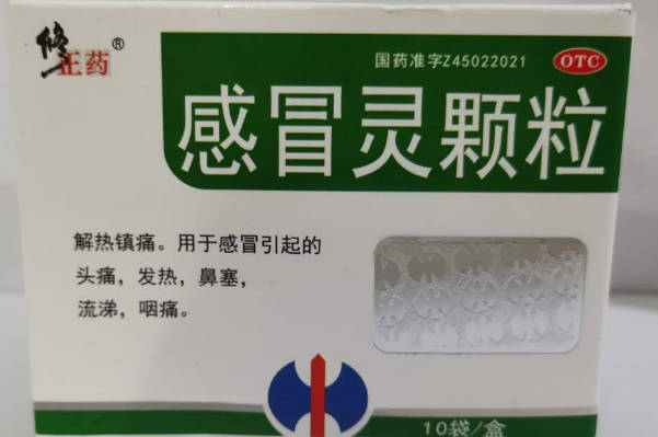 取卵后感冒了要谨慎用药，吃药对移植影响可真不小