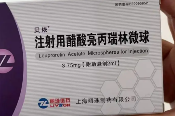 药物用途不同用药量也不同