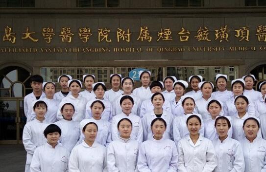 毓璜顶医院试管婴儿收费标准参考，预算不超10万就能抱娃