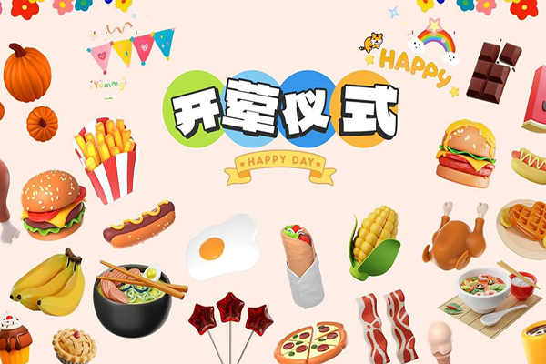 婴儿开荤仪式顺口溜分享，这十句吉祥话要知道