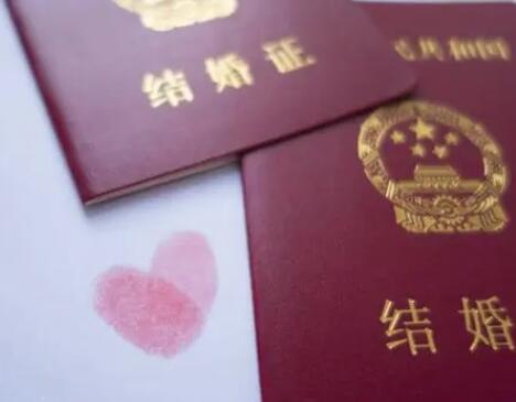 大庆乘风中医院做试管婴儿要结婚证吗？单身能不能做？