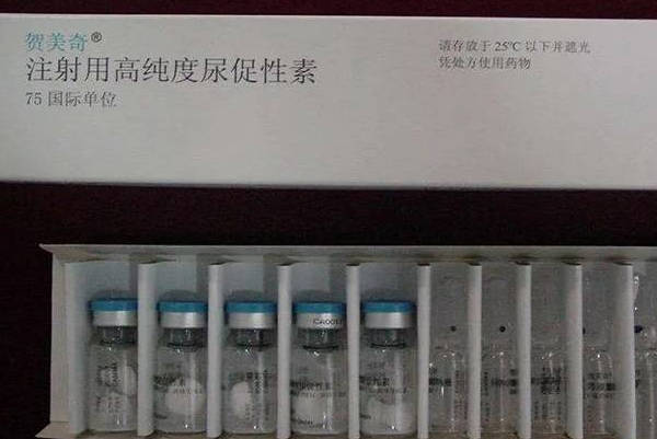 贺美琦可以采用皮下注射