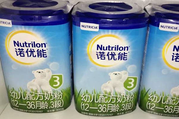 价格便宜的诺优能奶粉属于低端奶粉吗？