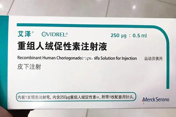 艾泽可以促进卵泡破裂