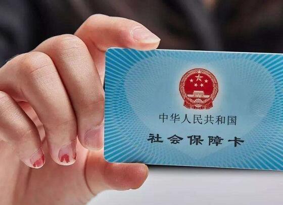 温州二院做试管婴儿能否医保报销，细读当地最新政策即明白