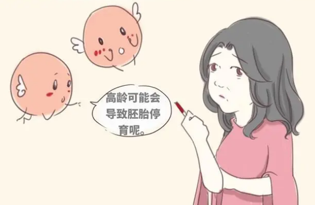 高龄女性做一对试管婴儿双胞胎会很困难吗？