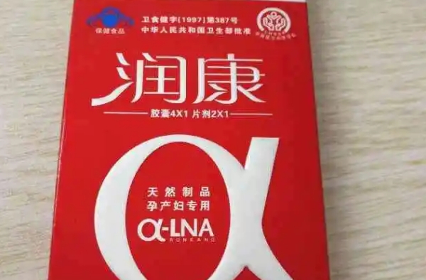 润康