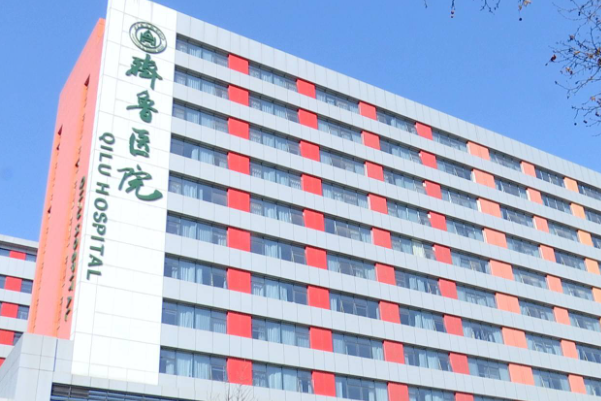 山东大学齐鲁医院可做人工授精