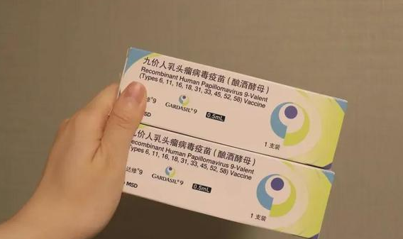 九价一针的价格普遍1500元左右