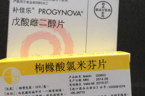 恶心可能是不当使用克罗米芬产生的副反应