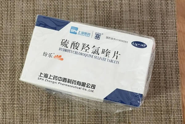 纷乐硫酸羟氯喹片具有解热的作用