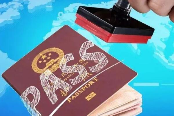 去俄罗斯做试管婴儿需要经历的签证流程包括哪些？