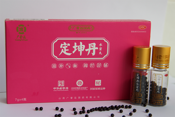 定坤丹水蜜丸可以治疗宫腔粘连