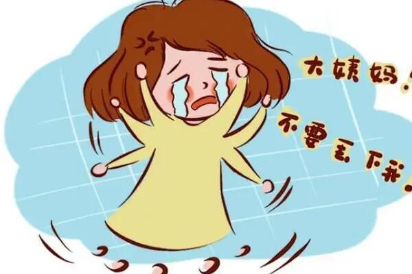 盘点女性推迟绝经的六个方法，中药调理公认效果最好