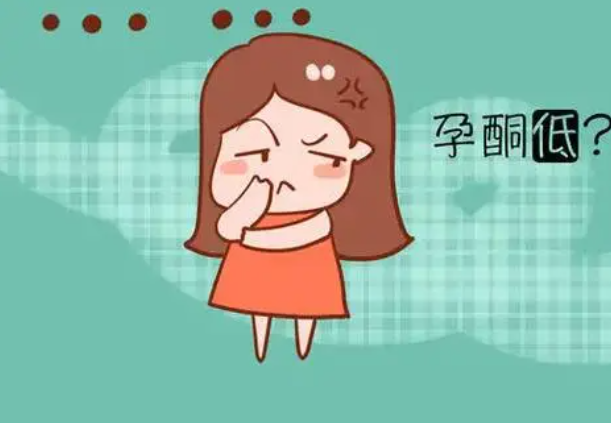 试管降调人工周期移植后孕酮低血值高正常吗？