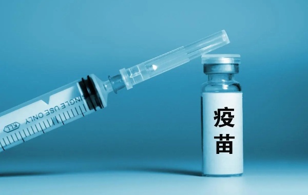 为什么2个月宝宝打脊灰疫苗第一针最危险呢？