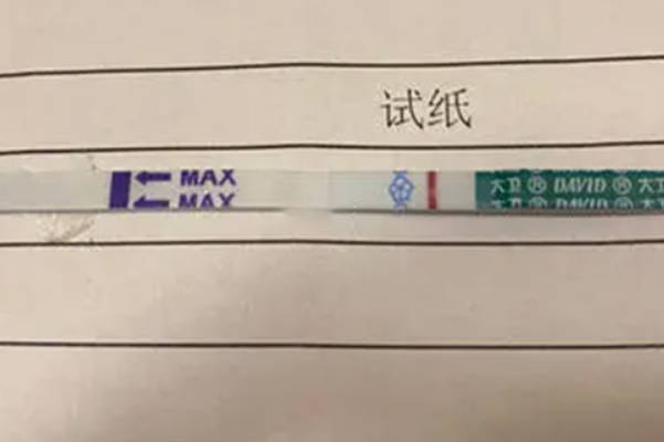囊胚移植第十天白板是着床晚