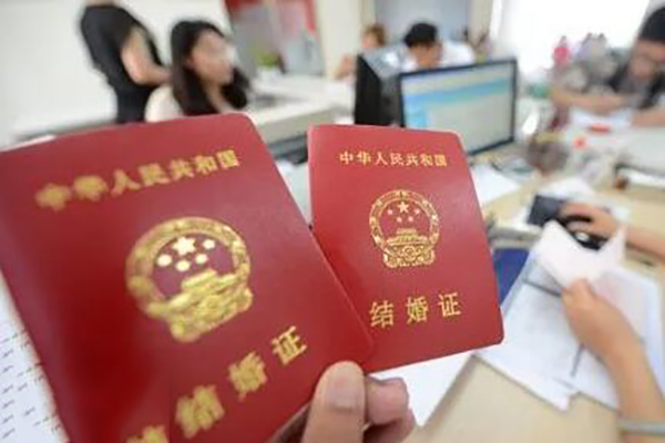 社区建档需要携带结婚证