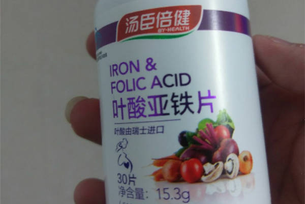 汤臣倍健可以有效补充铁元素