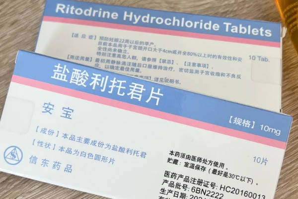 每个人吃安宝时间不同
