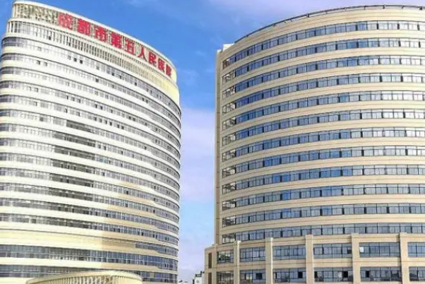 成都市第五人民医院试管成功率有50%