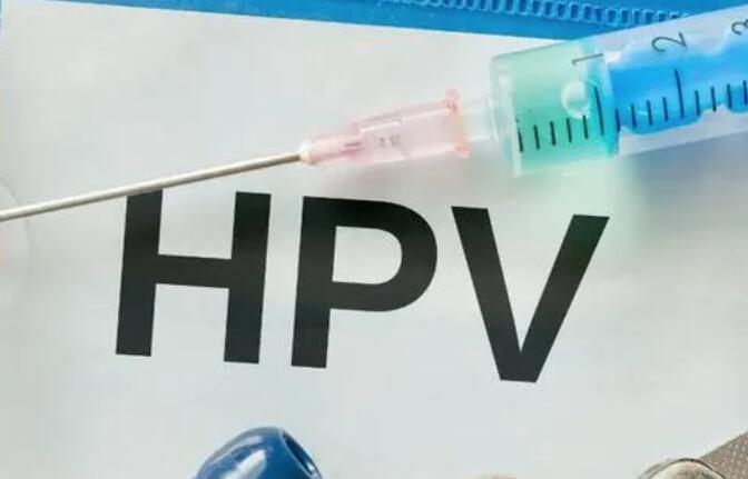 为什么妇科医生自己都不打hpv宫颈疫苗？