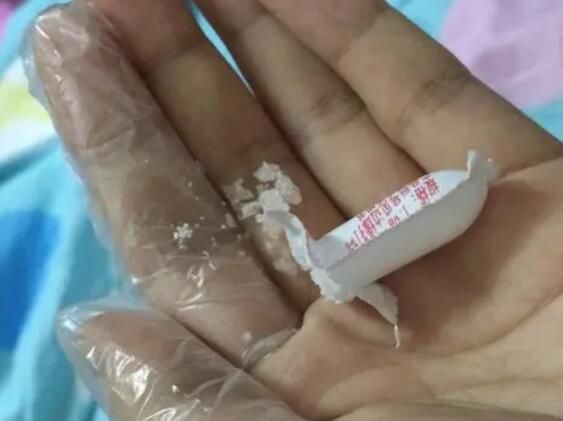 甲硝唑栓有用时间有规定，细说白天or晚上塞哪个时段会更好