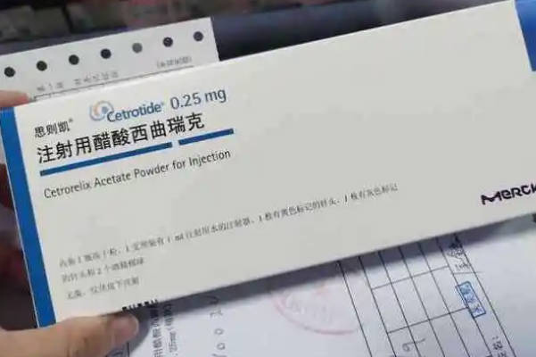 在试管婴儿促排中使用思则凯起什么作用?